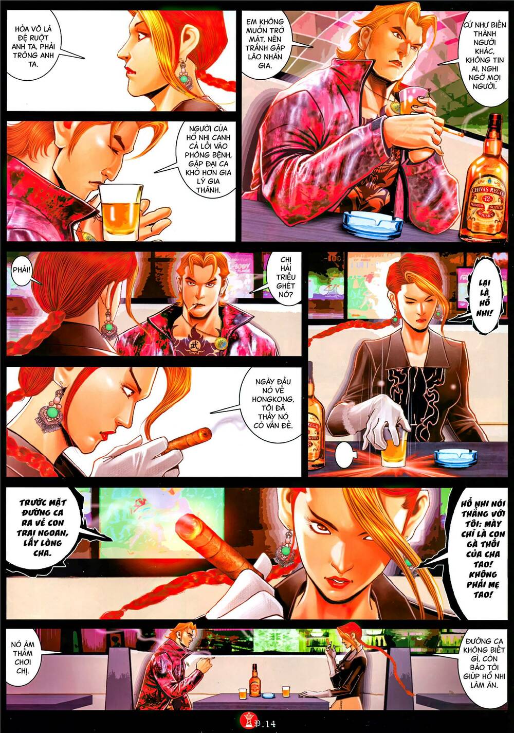 Hỏa Vũ Diệu Dương Chap 1065 - Next Chap 1066