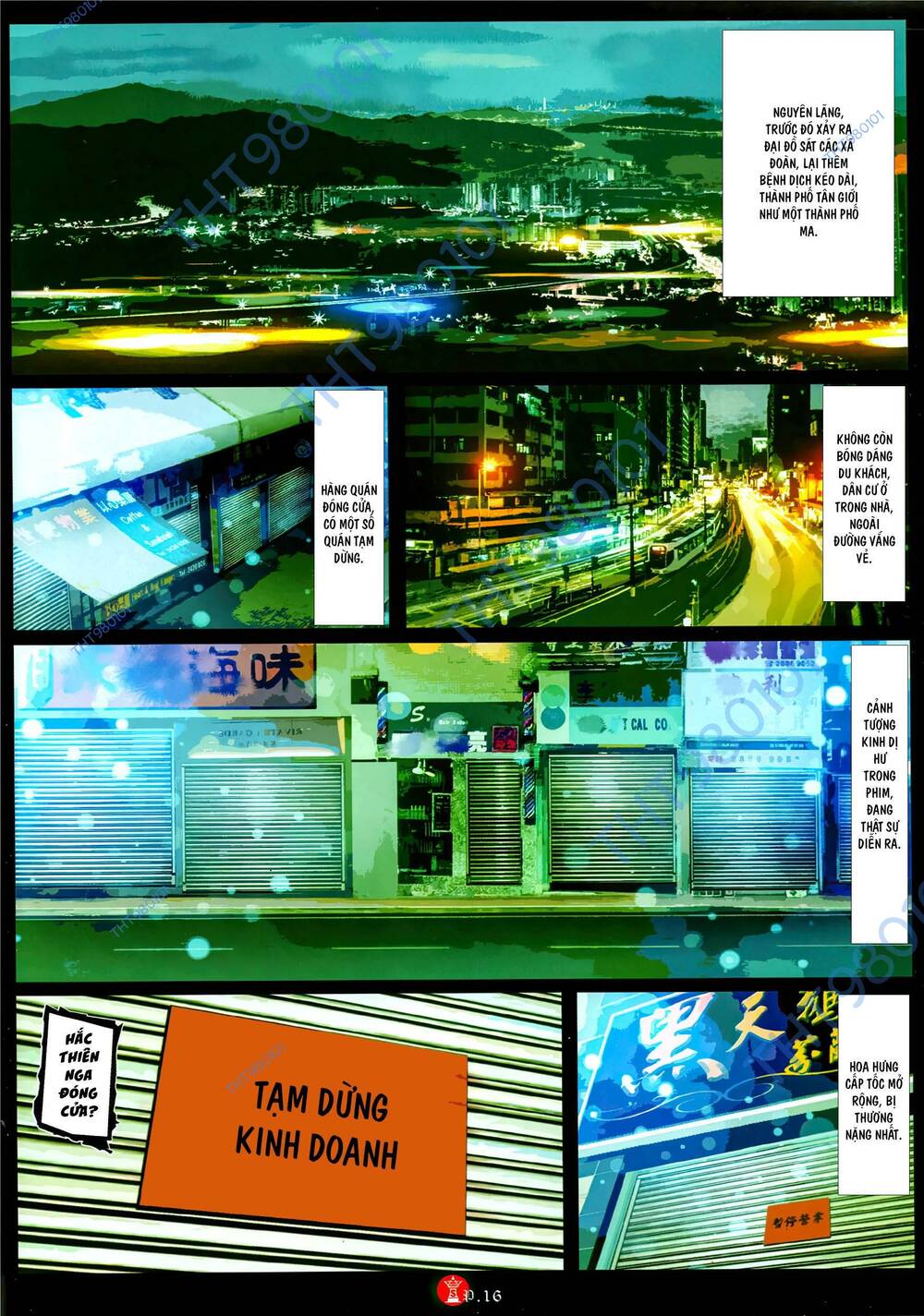 Hỏa Vũ Diệu Dương Chap 1066 - Next Chap 1067