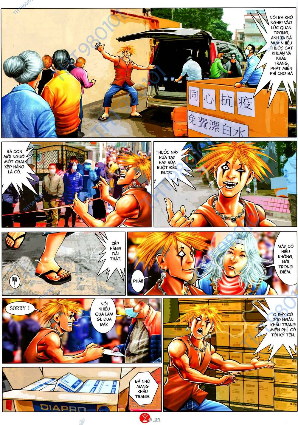 Hỏa Vũ Diệu Dương Chap 1066 - Next Chap 1067