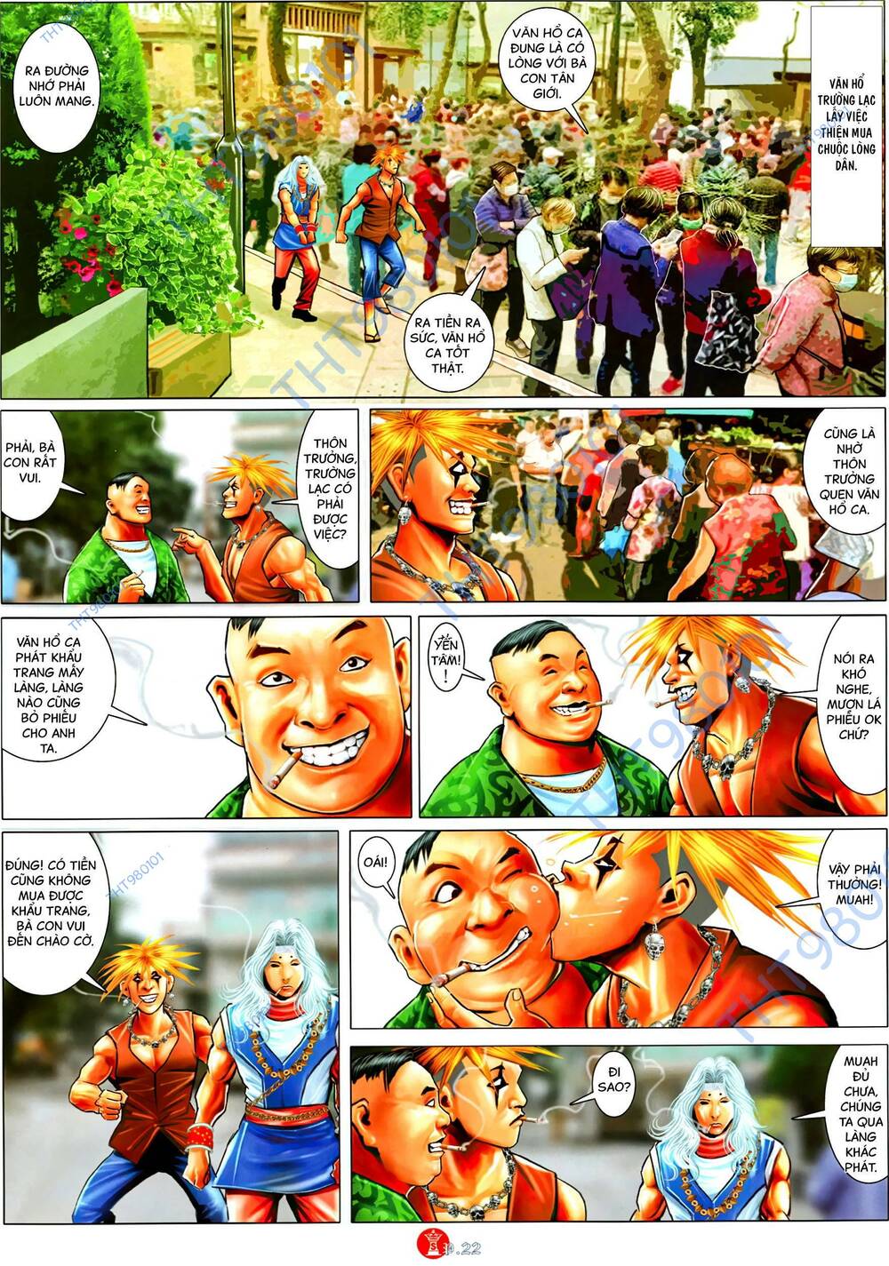 Hỏa Vũ Diệu Dương Chap 1066 - Next Chap 1067