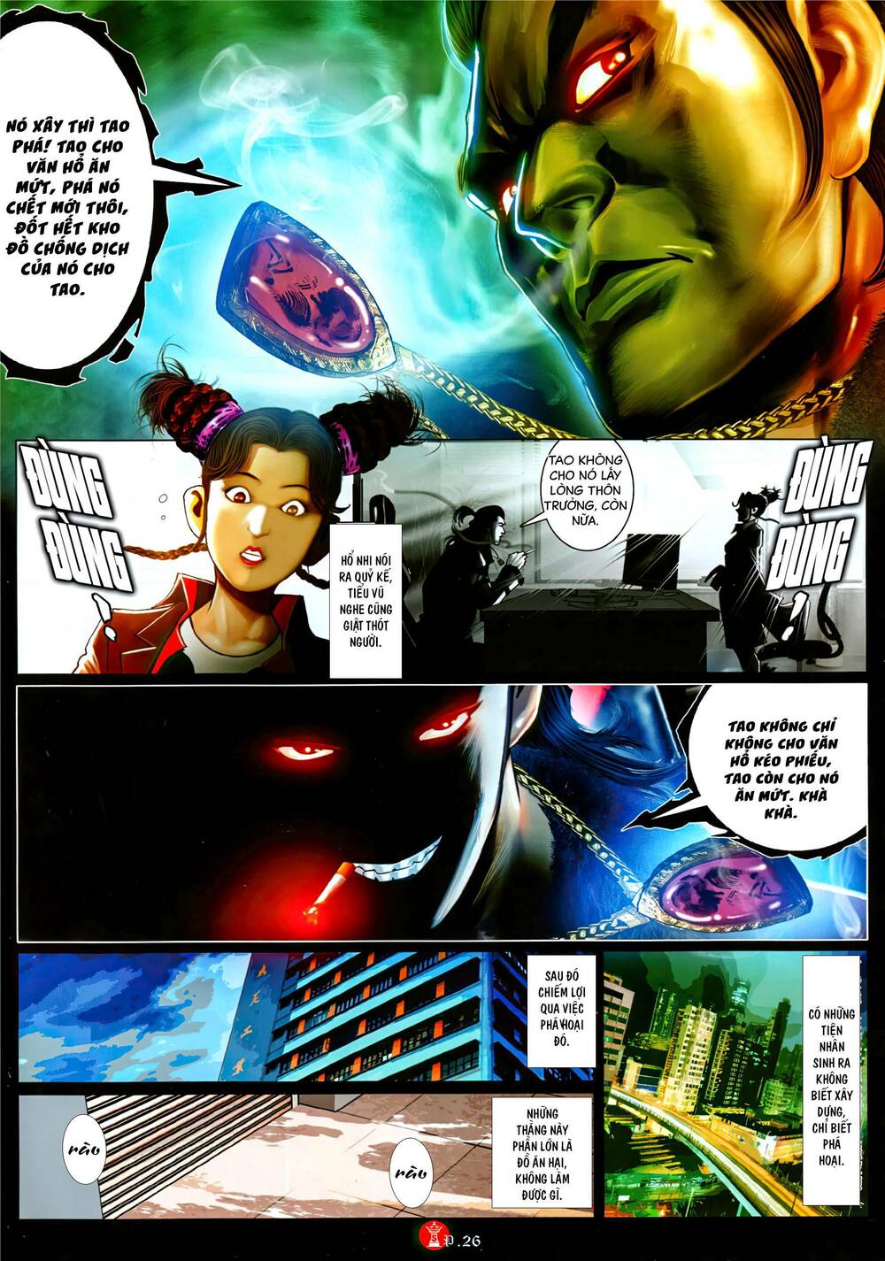 Hỏa Vũ Diệu Dương Chap 1066 - Next Chap 1067