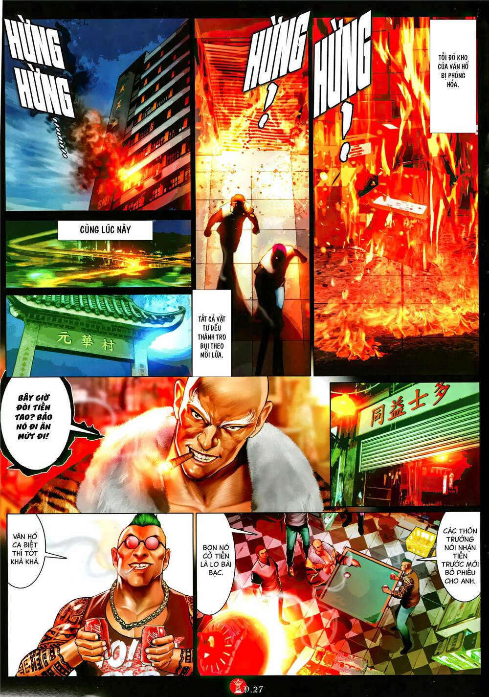 Hỏa Vũ Diệu Dương Chap 1066 - Next Chap 1067