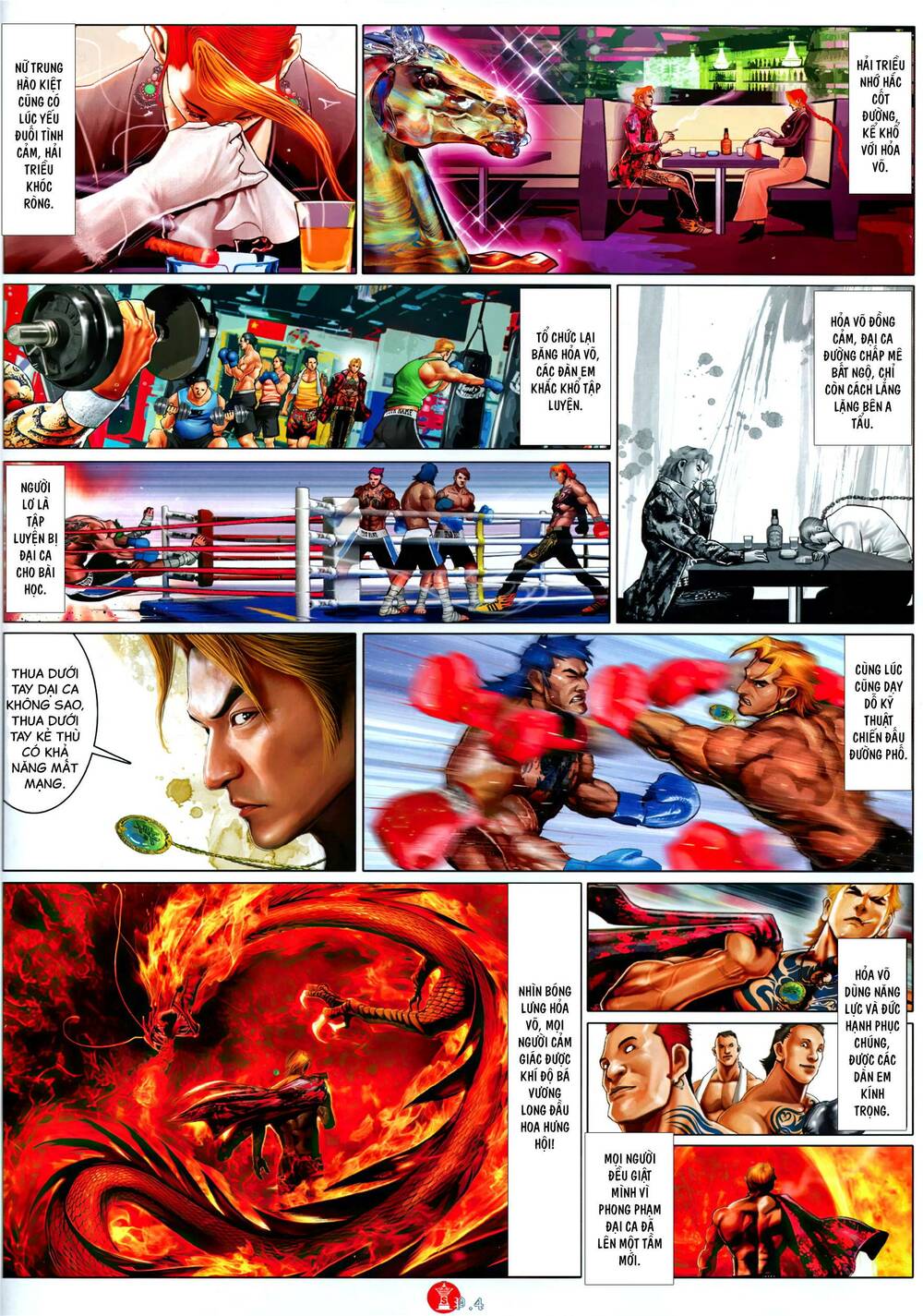 Hỏa Vũ Diệu Dương Chap 1066 - Next Chap 1067