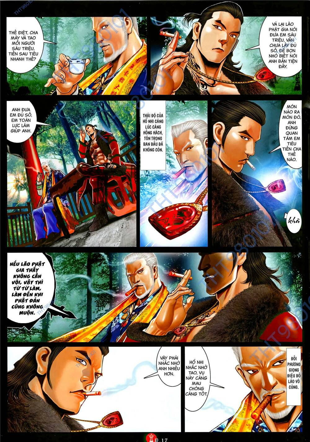 Hỏa Vũ Diệu Dương Chap 1067 - Next Chap 1068