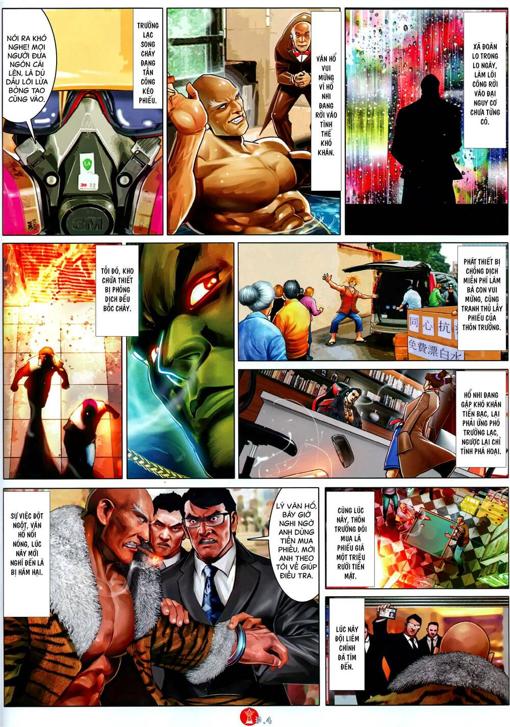 Hỏa Vũ Diệu Dương Chap 1067 - Next Chap 1068