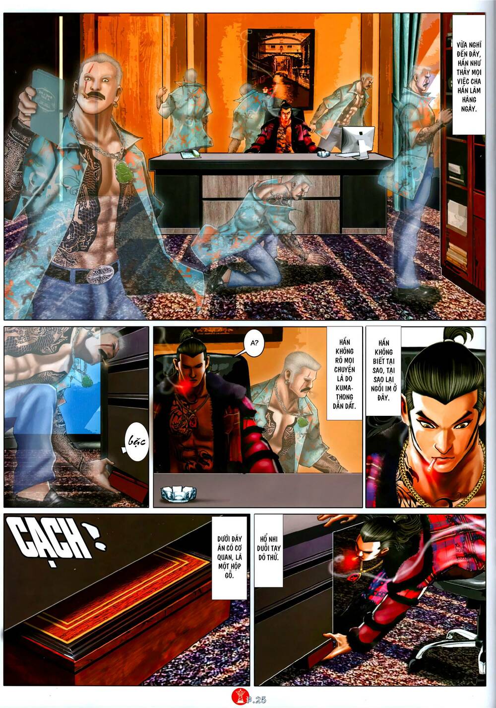 Hỏa Vũ Diệu Dương Chap 1067 - Next Chap 1068