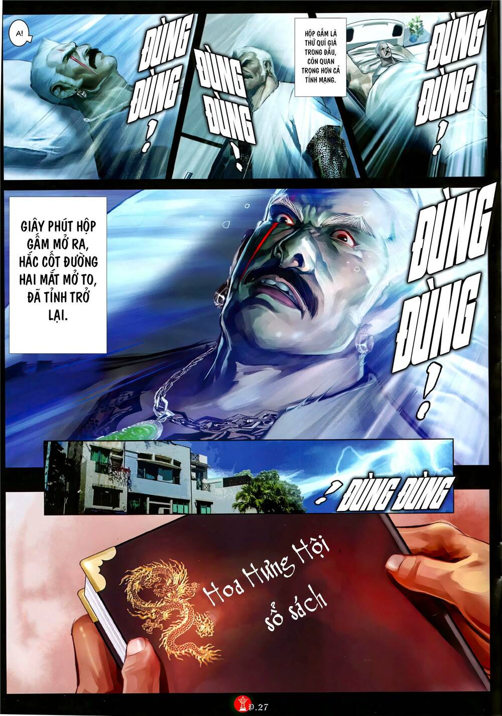 Hỏa Vũ Diệu Dương Chap 1067 - Next Chap 1068