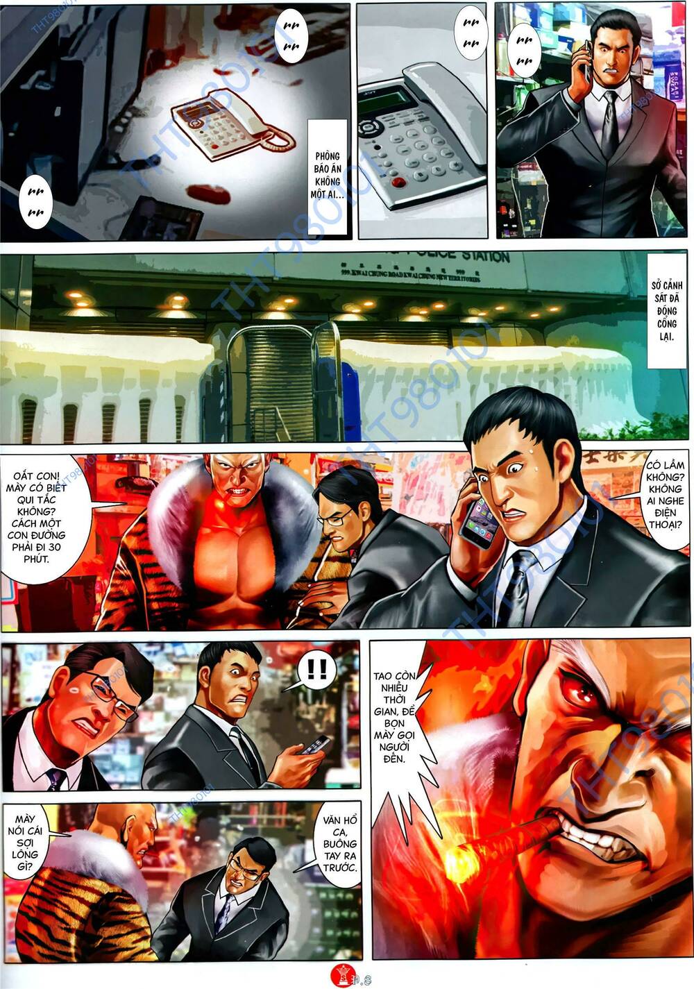 Hỏa Vũ Diệu Dương Chap 1067 - Next Chap 1068