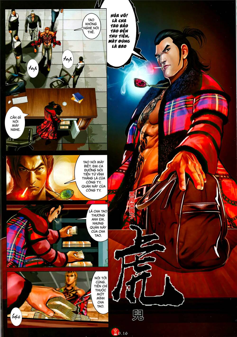 Hỏa Vũ Diệu Dương Chap 1069 - Next Chap 1070