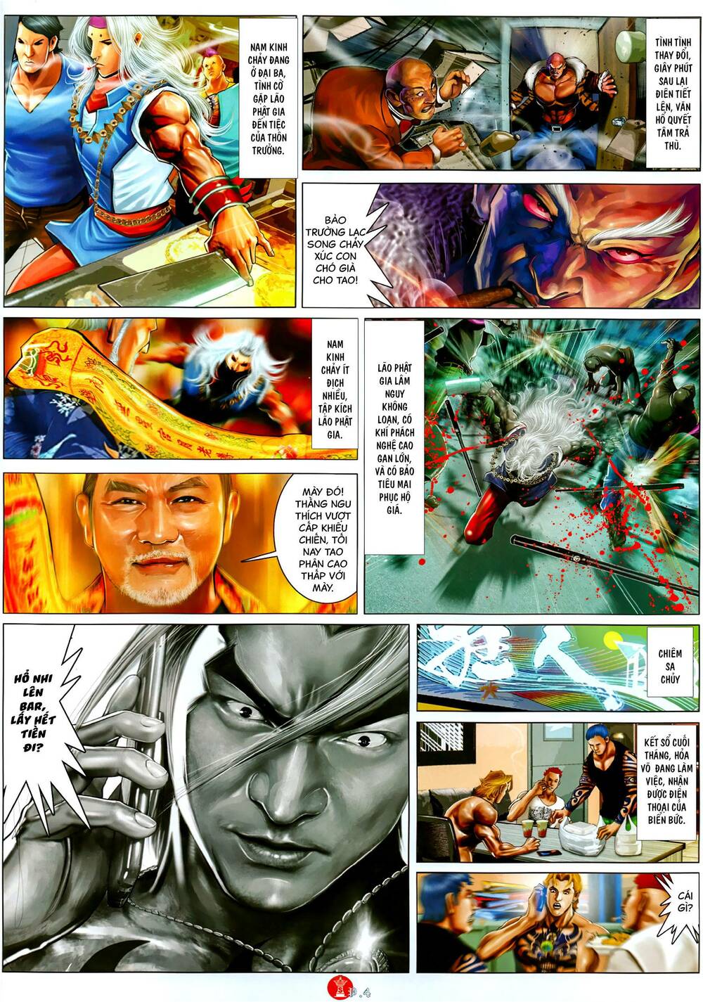 Hỏa Vũ Diệu Dương Chap 1069 - Next Chap 1070