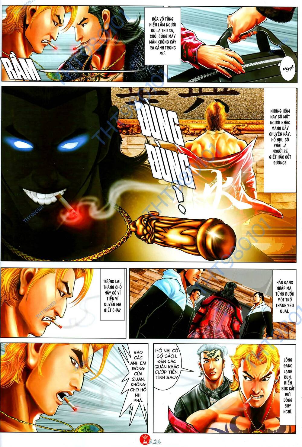 Hỏa Vũ Diệu Dương Chap 1069 - Next Chap 1070