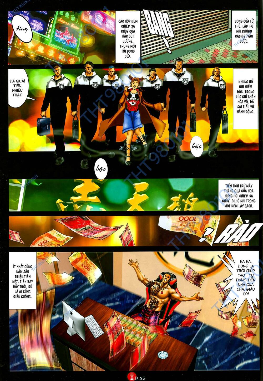 Hỏa Vũ Diệu Dương Chap 1069 - Next Chap 1070