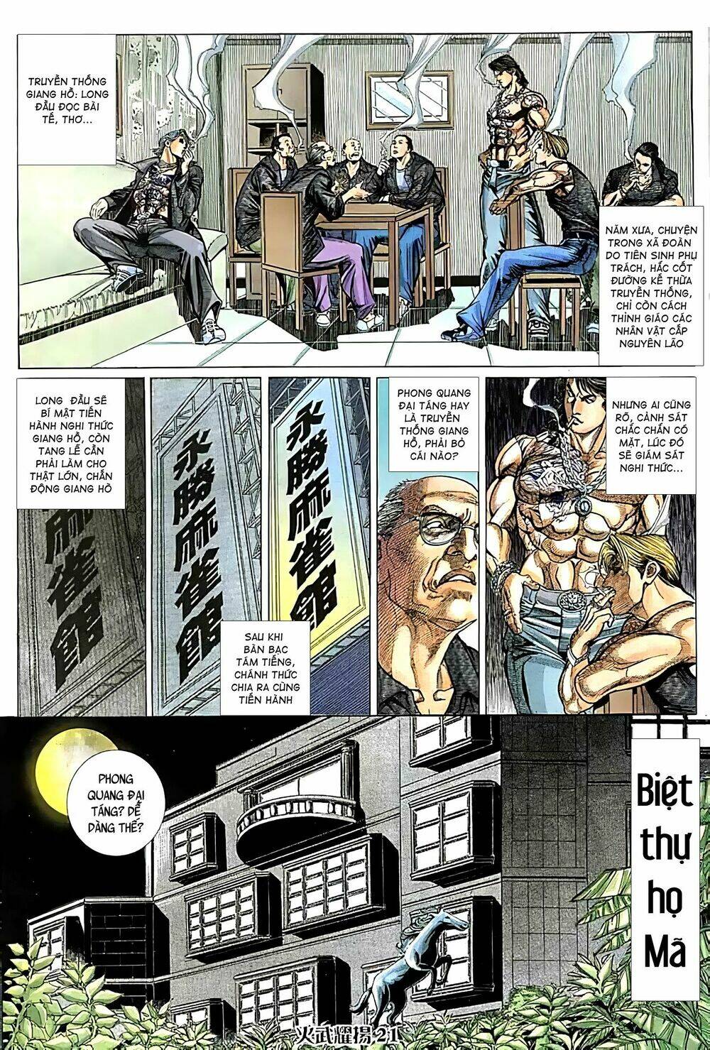 Hỏa Vũ Diệu Dương Chap 107 - Next Chap 108