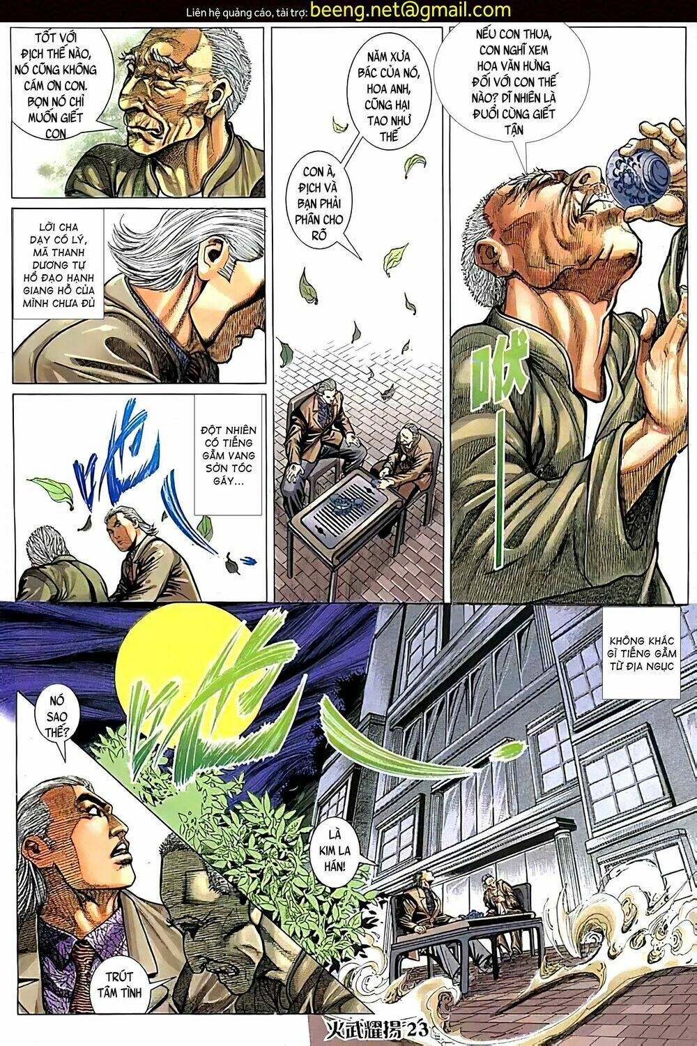 Hỏa Vũ Diệu Dương Chap 107 - Next Chap 108