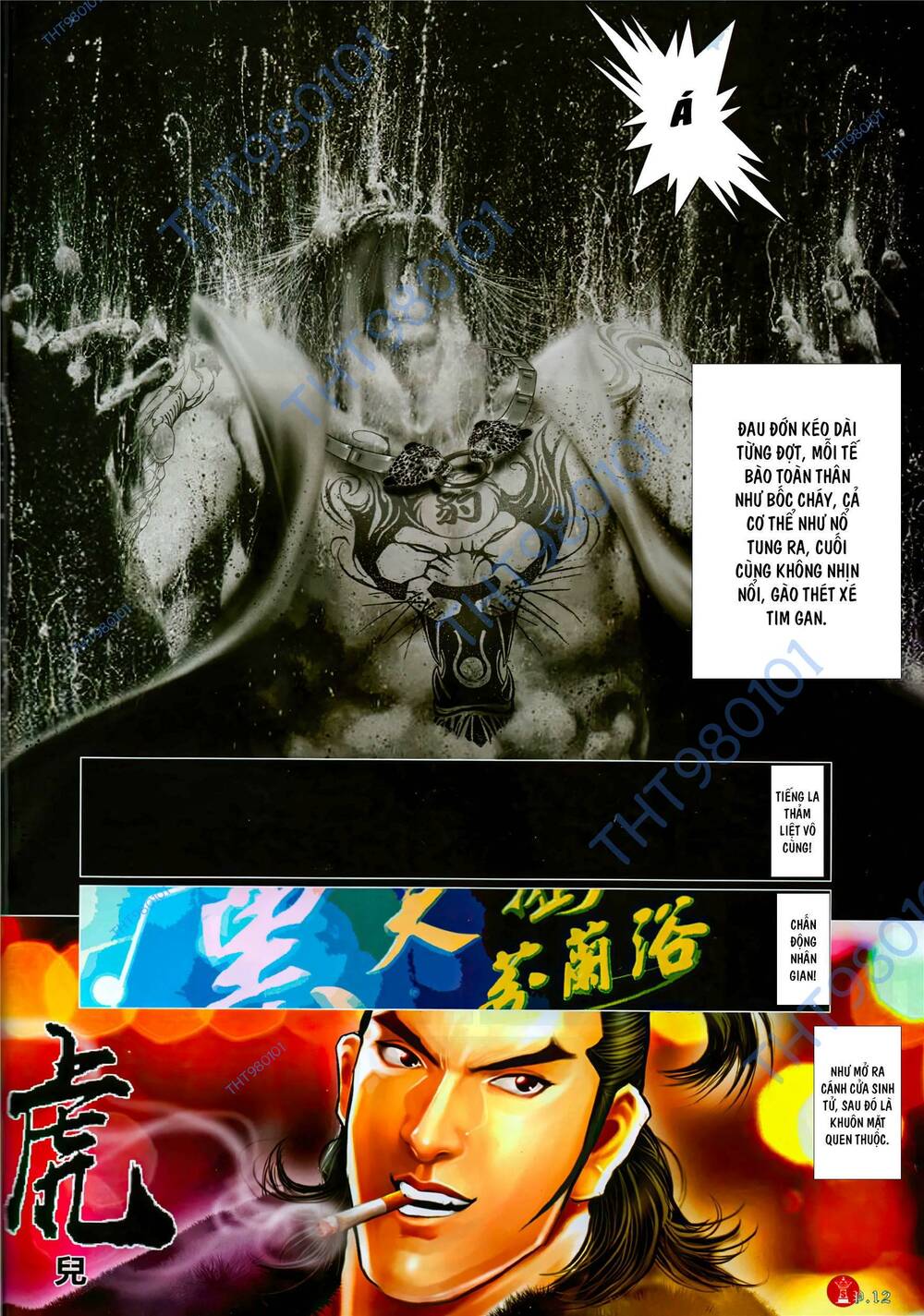 Hỏa Vũ Diệu Dương Chap 1070 - Next Chap 1071