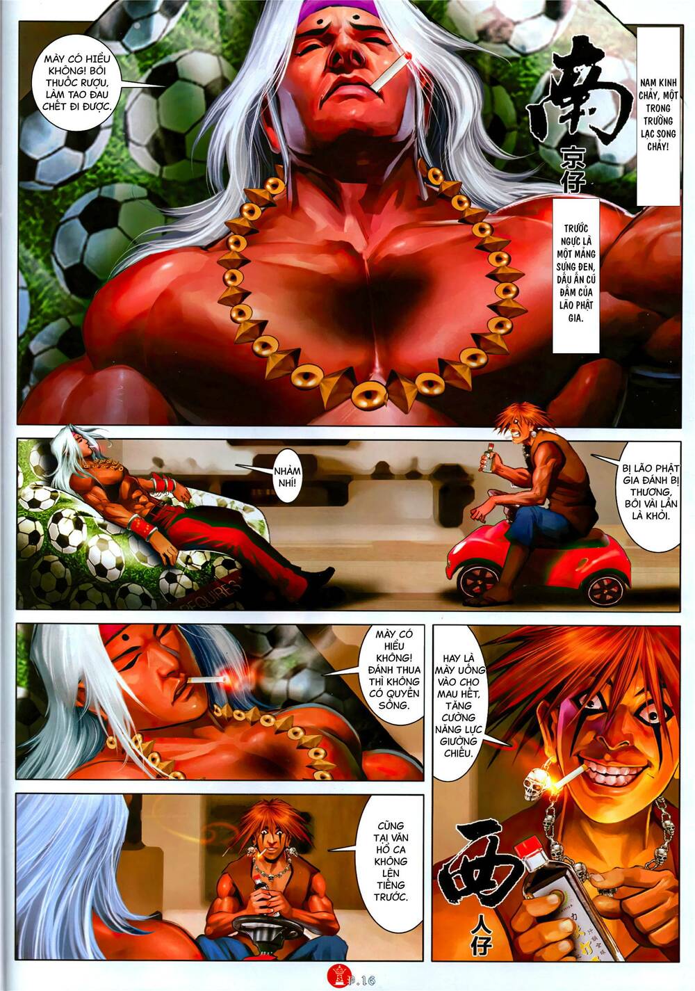 Hỏa Vũ Diệu Dương Chap 1070 - Next Chap 1071