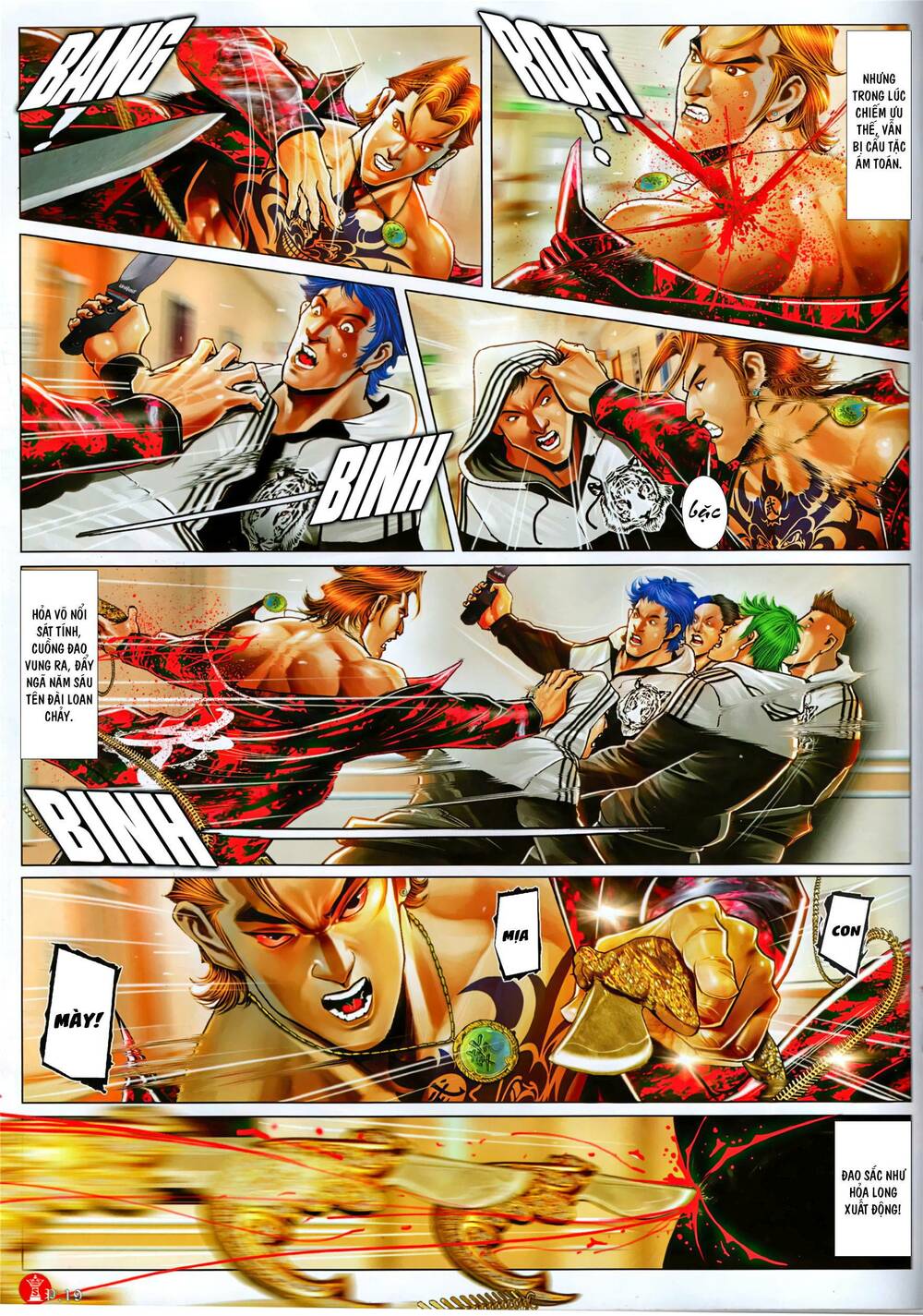 Hỏa Vũ Diệu Dương Chap 1072 - Next Chap 1073