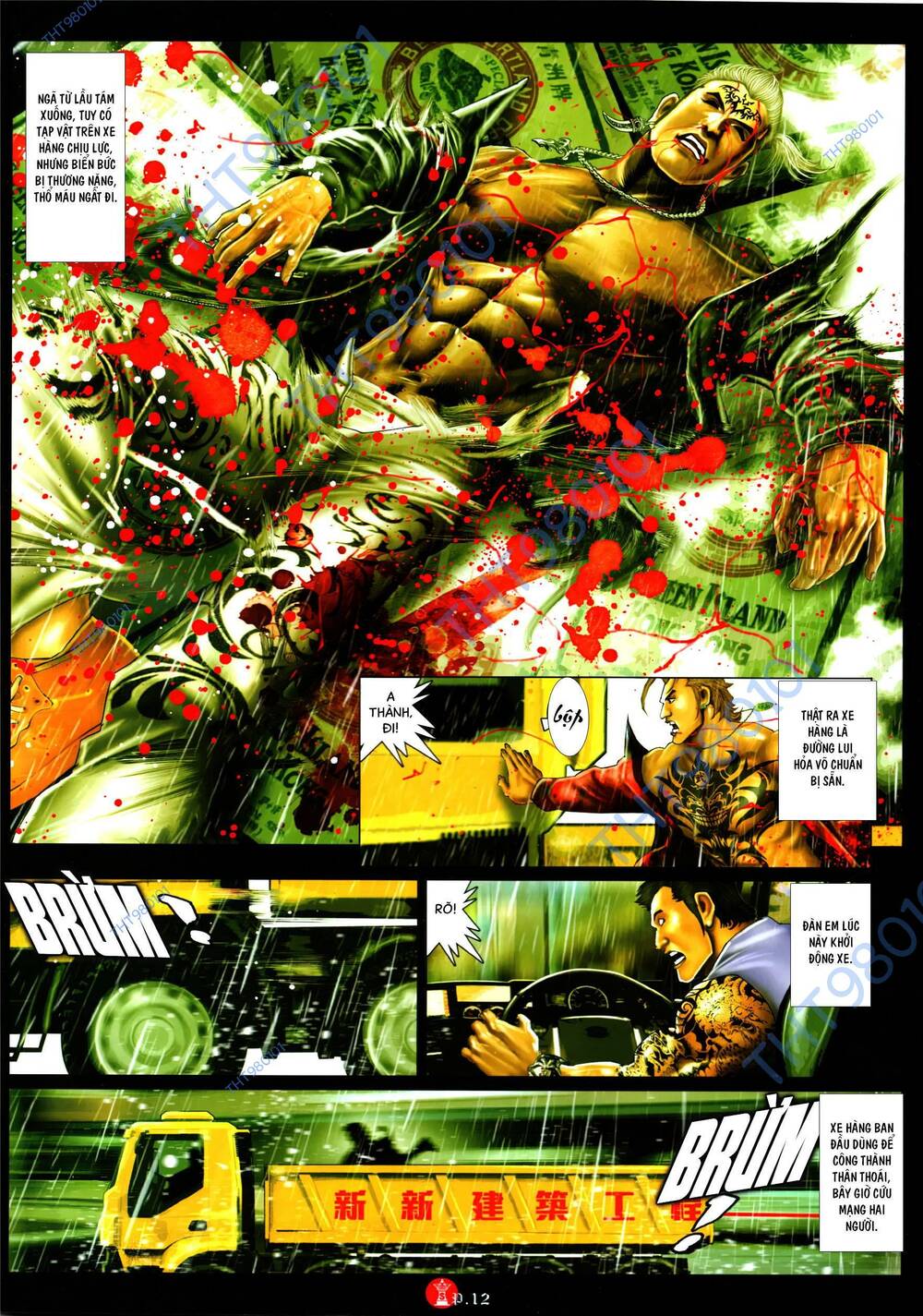 Hỏa Vũ Diệu Dương Chap 1073 - Next Chap 1074