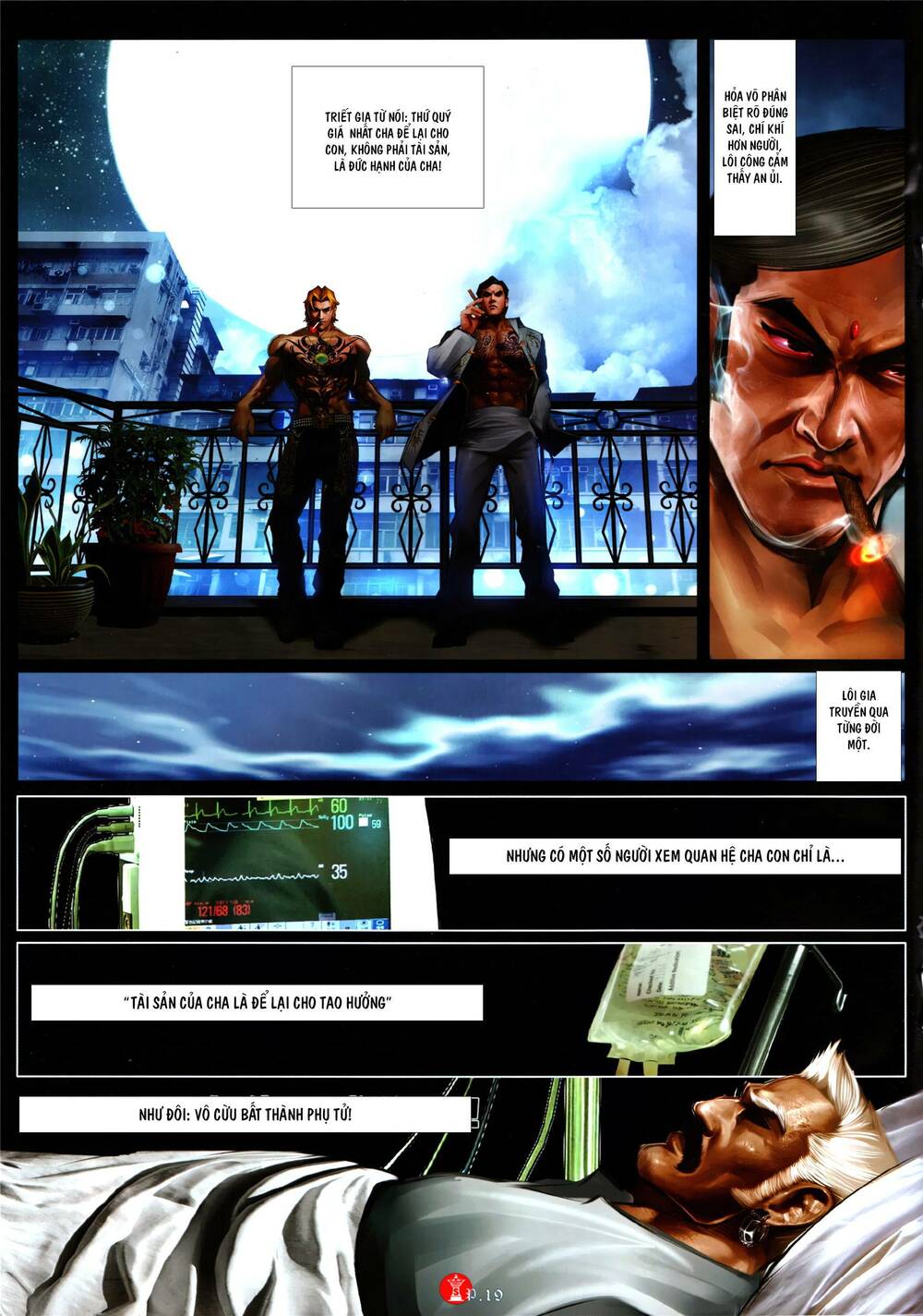 Hỏa Vũ Diệu Dương Chap 1073 - Next Chap 1074