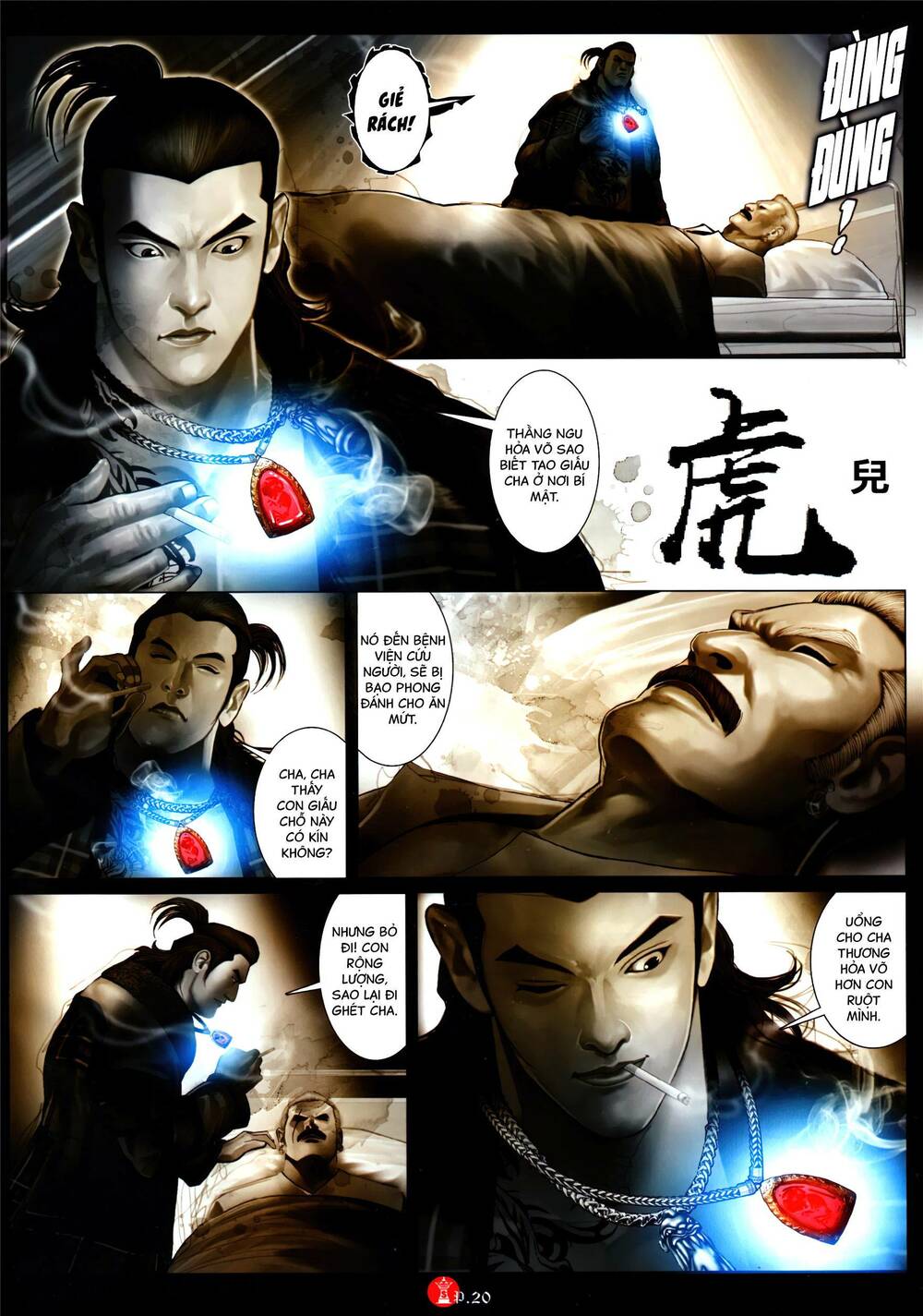 Hỏa Vũ Diệu Dương Chap 1073 - Next Chap 1074