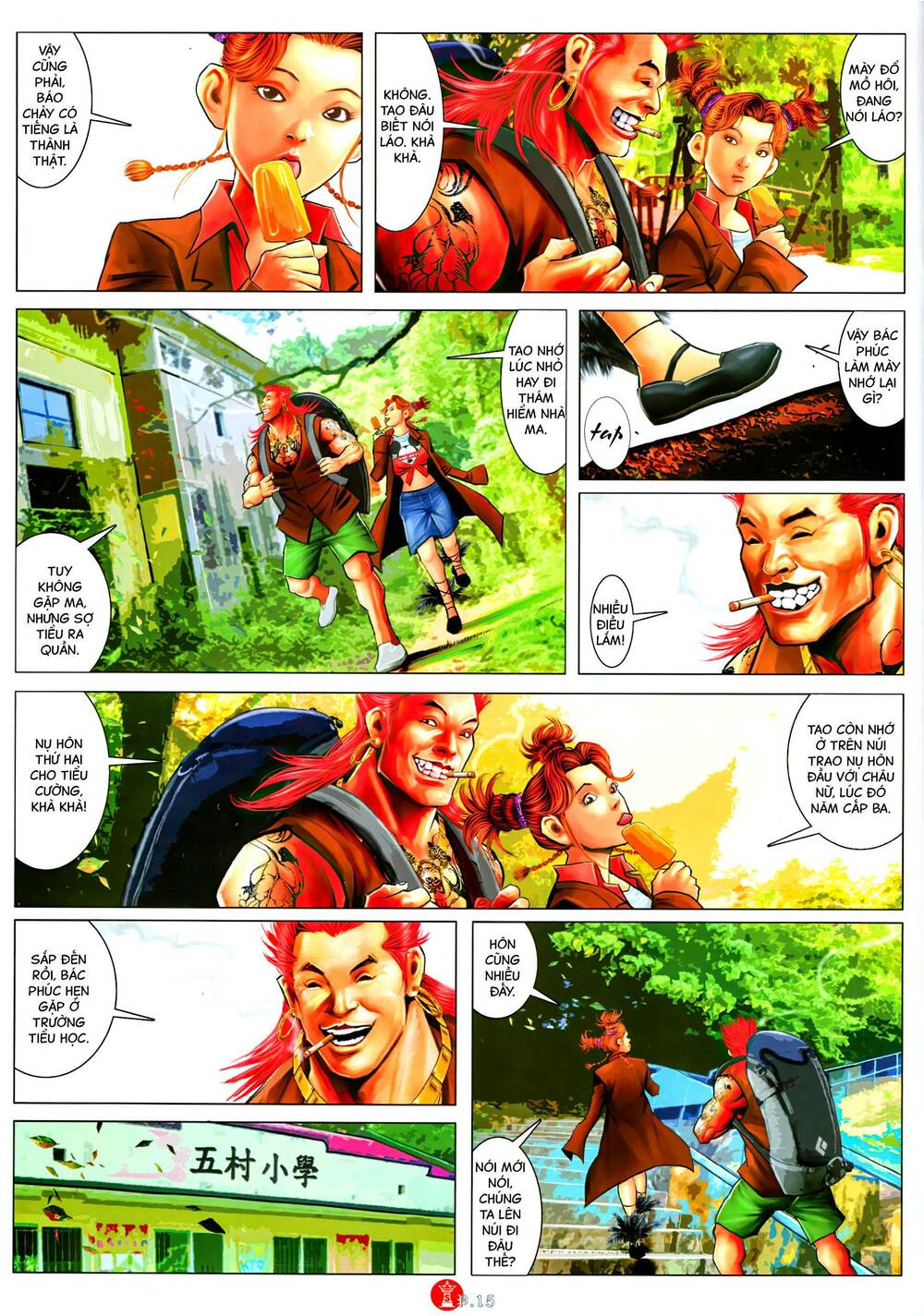 Hỏa Vũ Diệu Dương Chap 1074 - Next Chap 1075