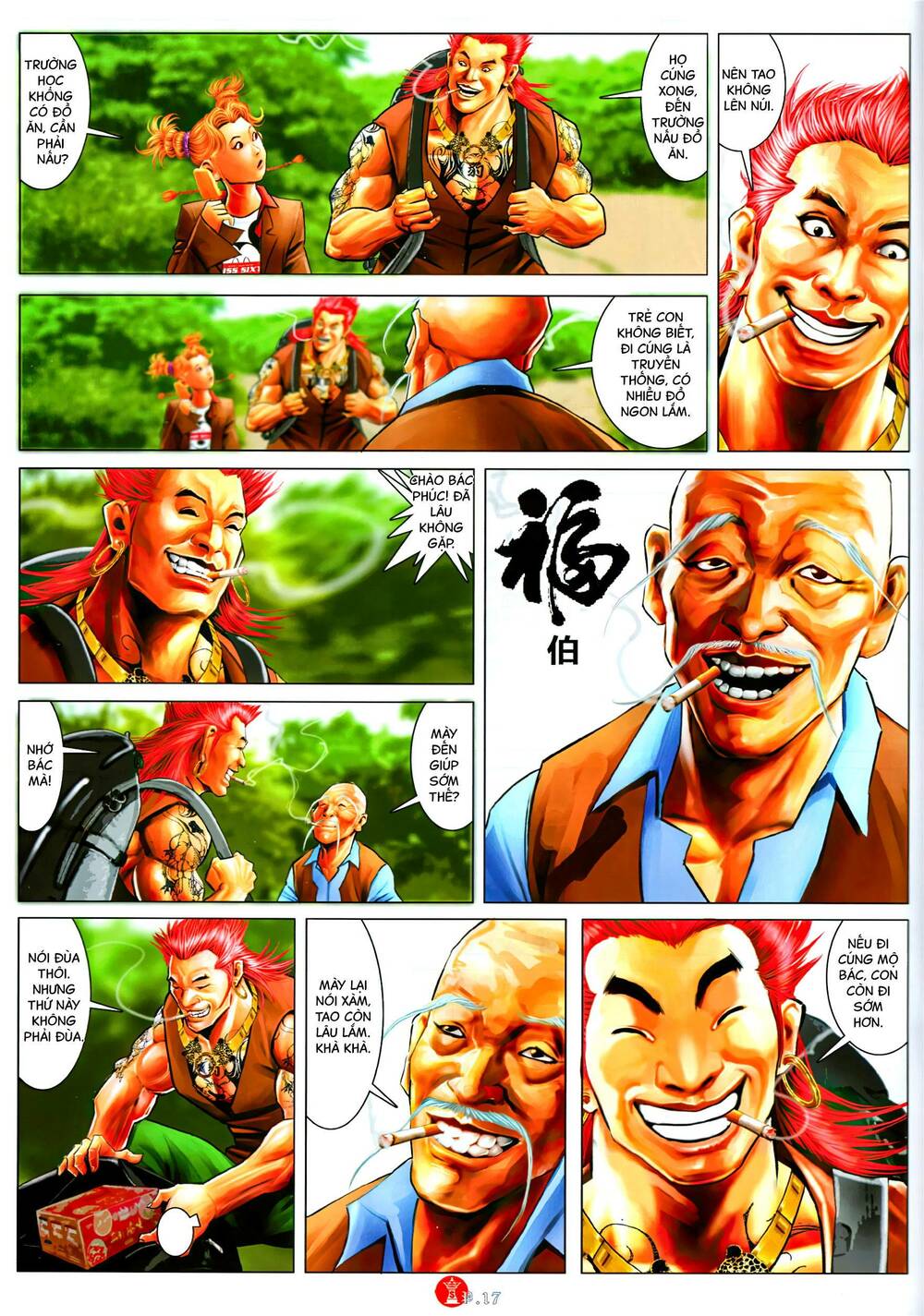 Hỏa Vũ Diệu Dương Chap 1074 - Next Chap 1075