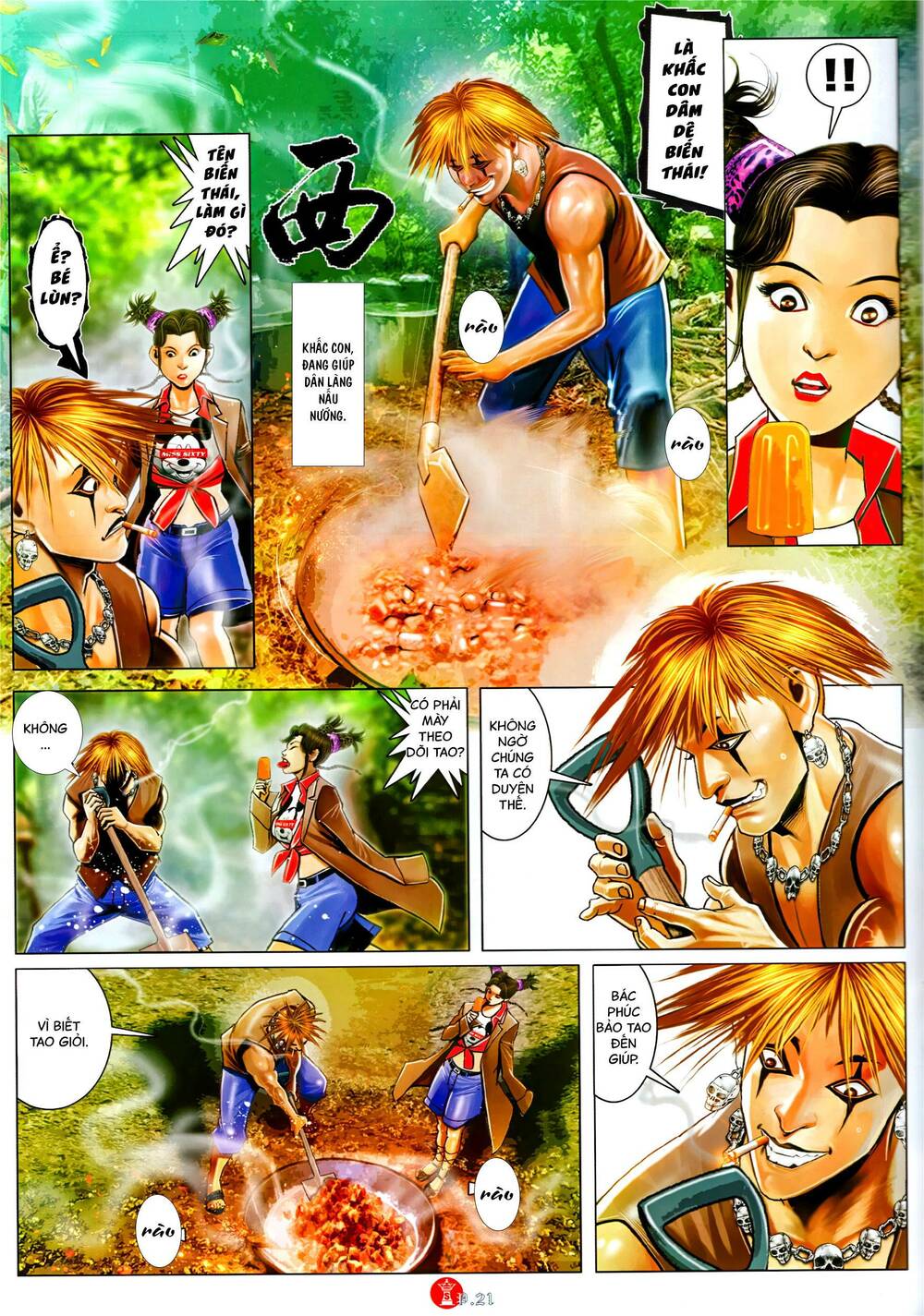 Hỏa Vũ Diệu Dương Chap 1074 - Next Chap 1075