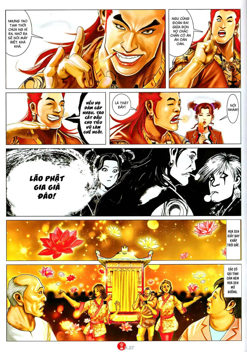 Hỏa Vũ Diệu Dương Chap 1074 - Next Chap 1075