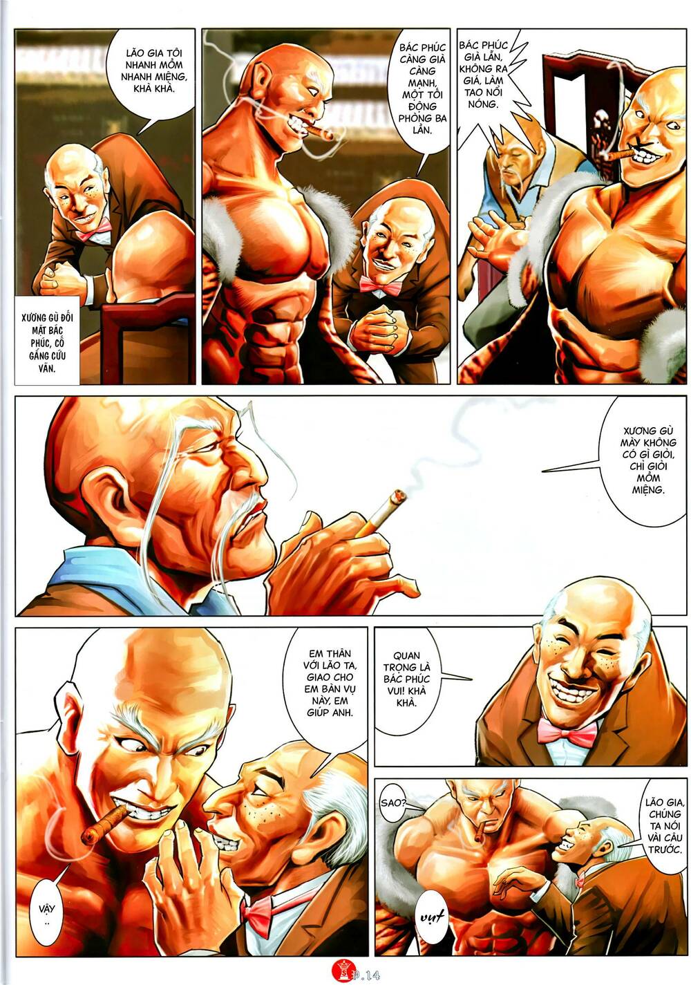 Hỏa Vũ Diệu Dương Chap 1075 - Next Chap 1076