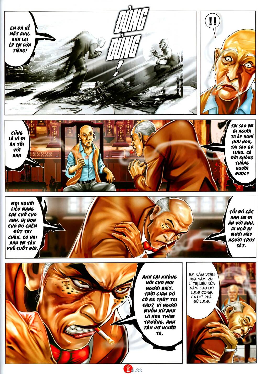 Hỏa Vũ Diệu Dương Chap 1075 - Next Chap 1076