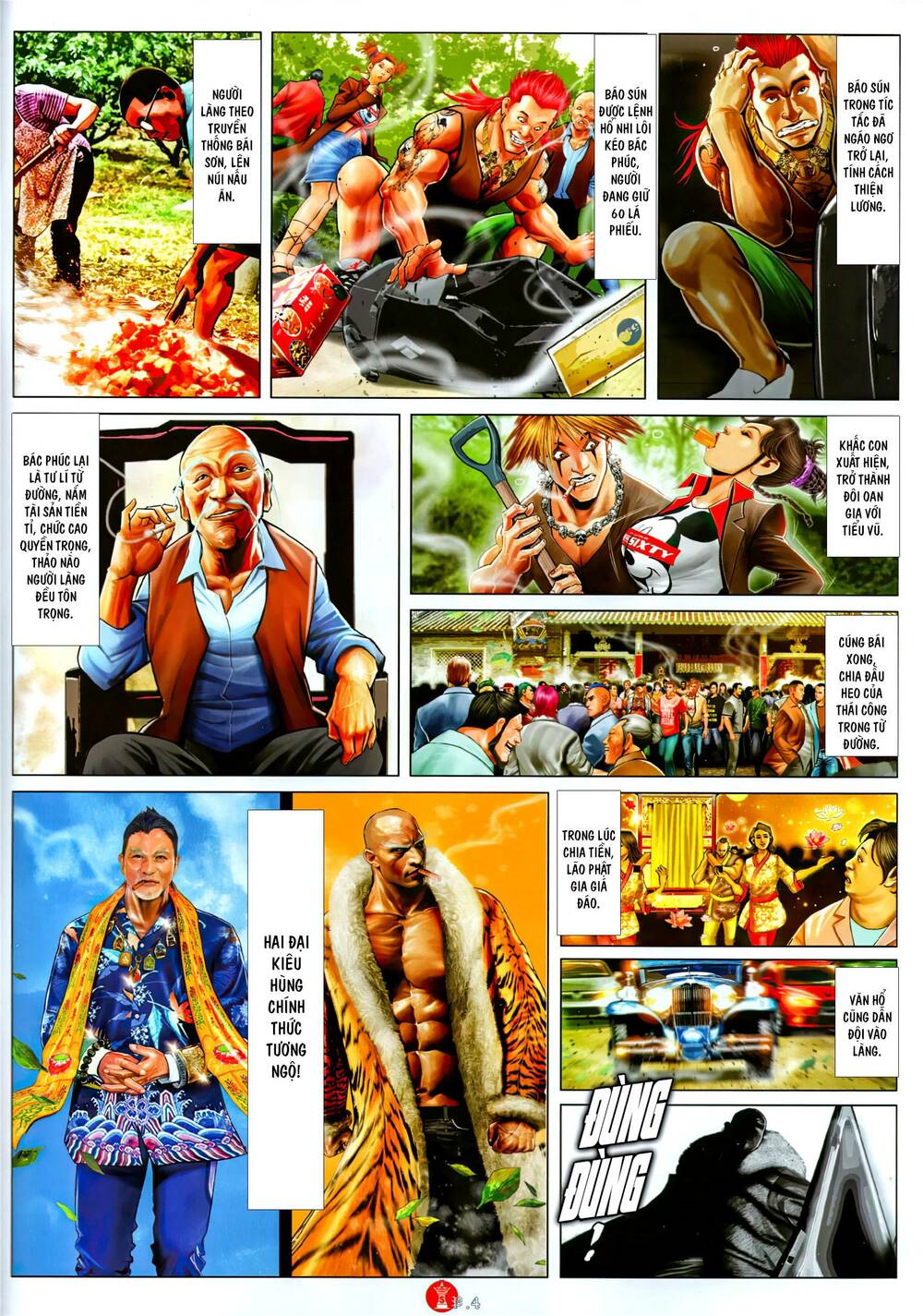 Hỏa Vũ Diệu Dương Chap 1075 - Next Chap 1076