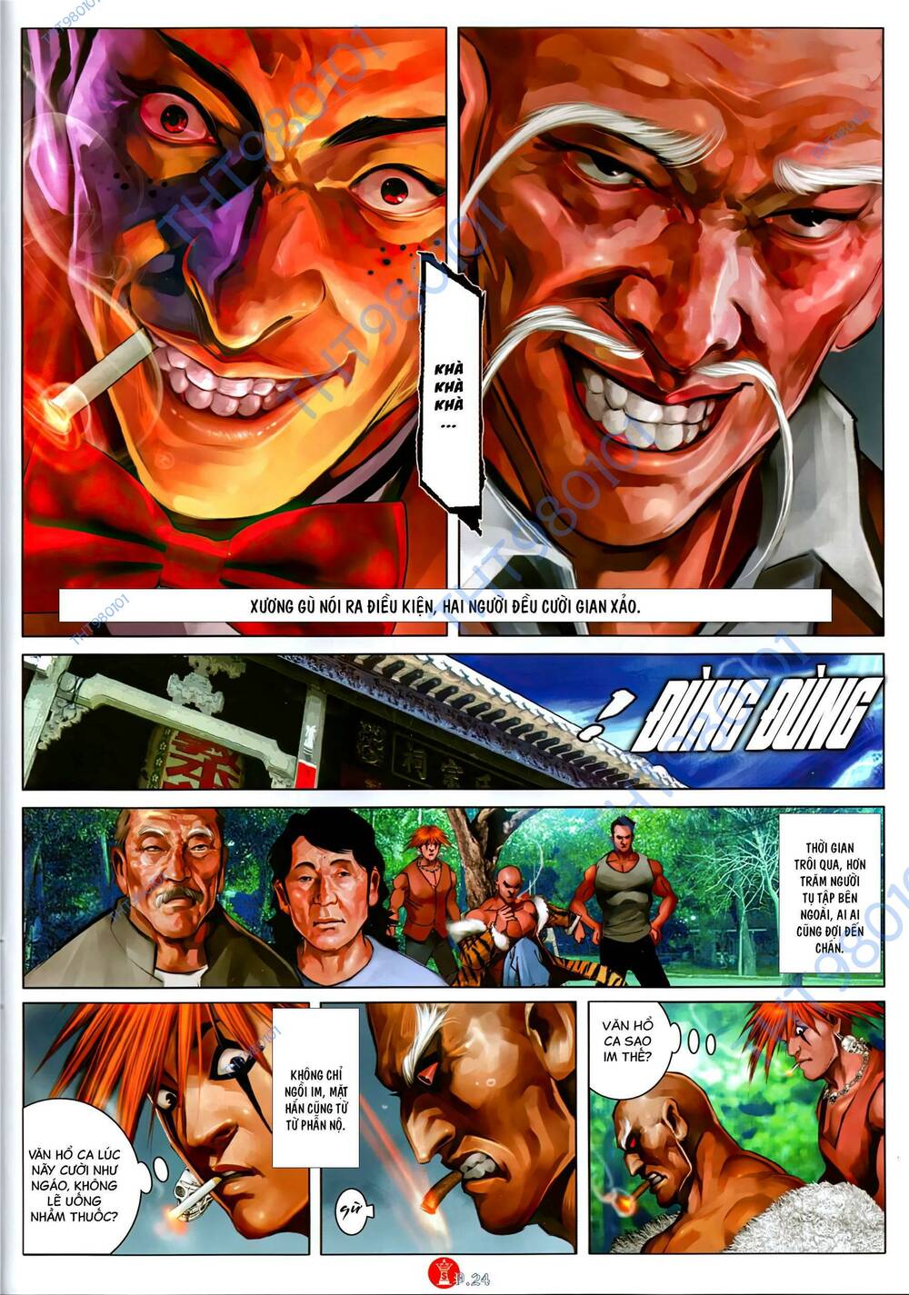 Hỏa Vũ Diệu Dương Chap 1075 - Next Chap 1076