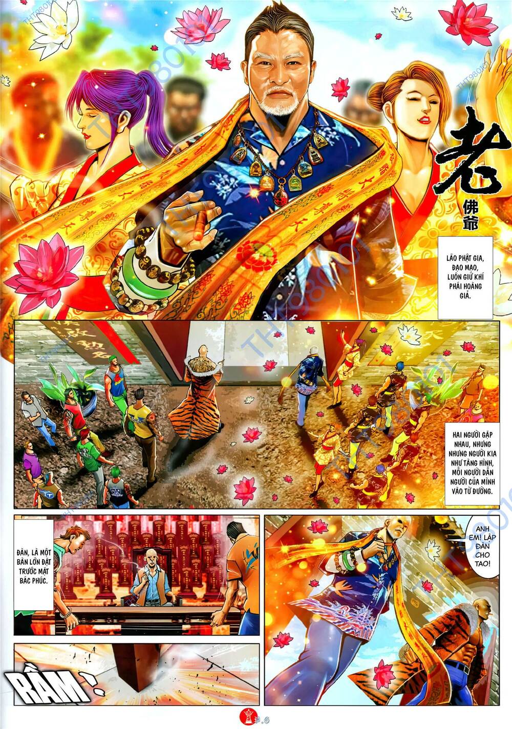 Hỏa Vũ Diệu Dương Chap 1075 - Next Chap 1076