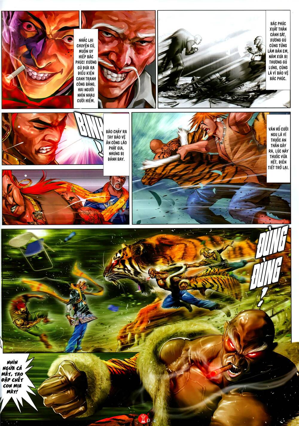 Hỏa Vũ Diệu Dương Chap 1076 - Next Chap 1077