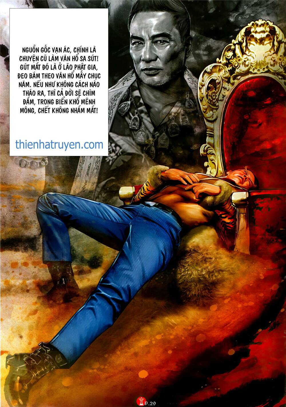 Hỏa Vũ Diệu Dương Chap 1076 - Next Chap 1077