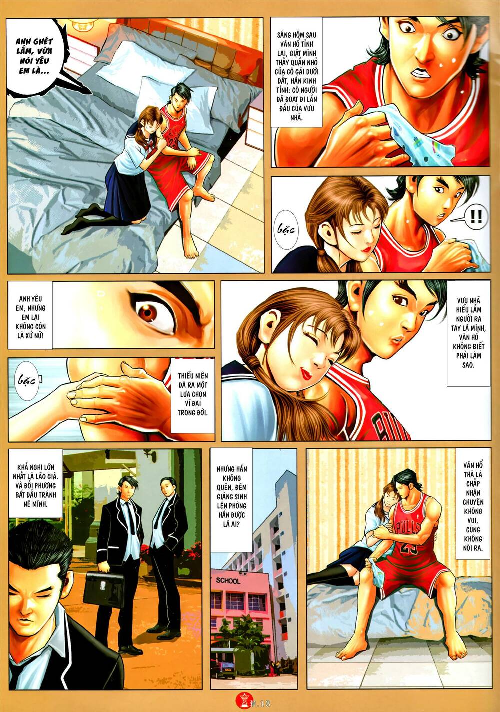 Hỏa Vũ Diệu Dương Chap 1077 - Next Chap 1078