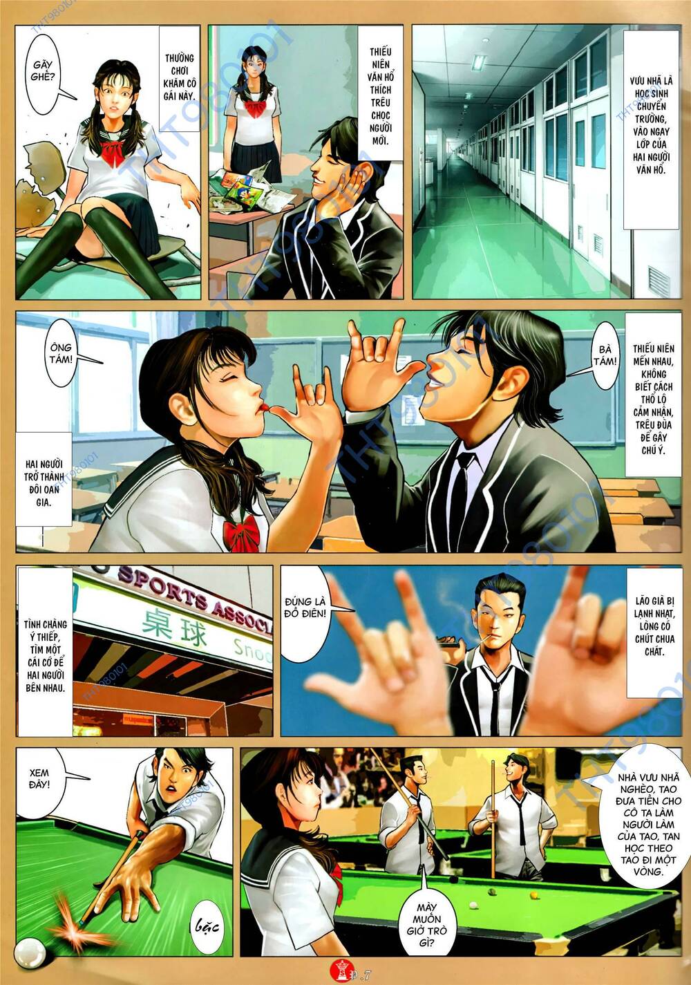 Hỏa Vũ Diệu Dương Chap 1077 - Next Chap 1078