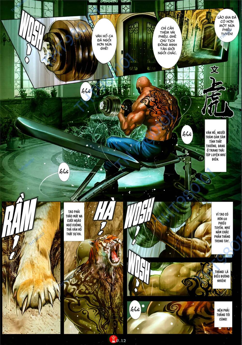 Hỏa Vũ Diệu Dương Chap 1078 - Next Chap 1079