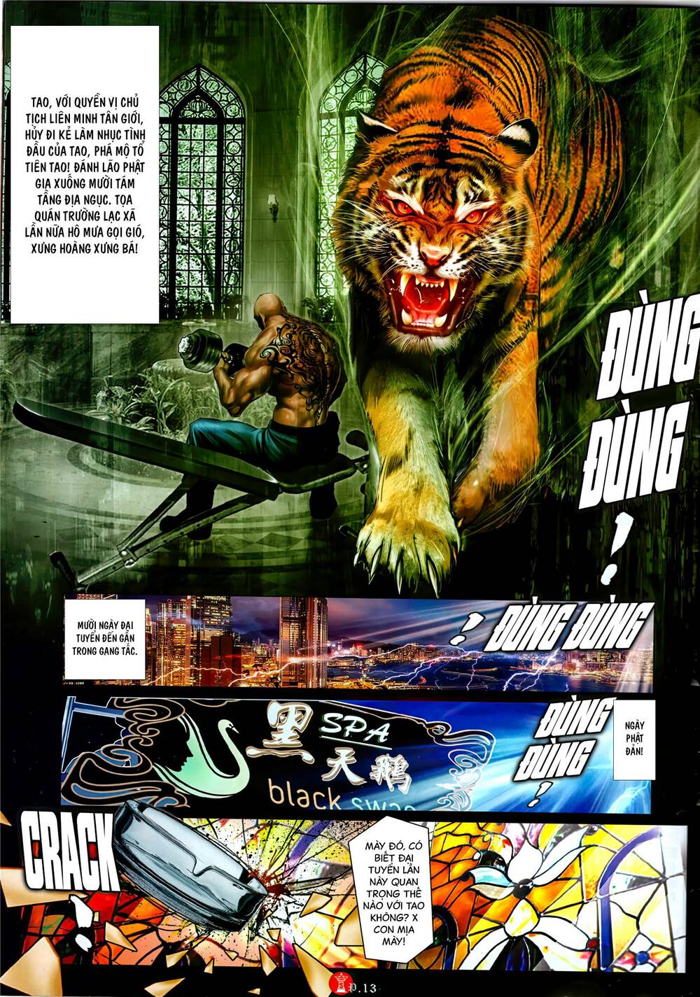 Hỏa Vũ Diệu Dương Chap 1078 - Next Chap 1079