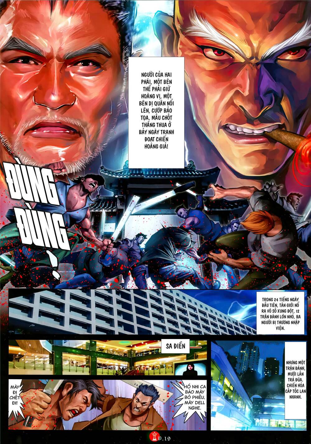 Hỏa Vũ Diệu Dương Chap 1078 - Next Chap 1079