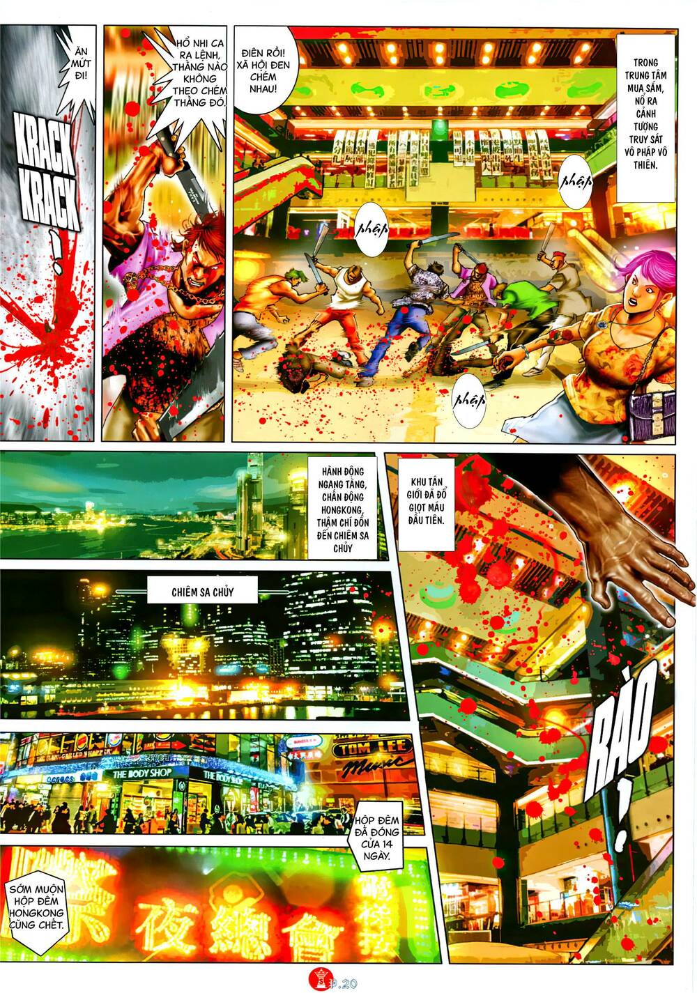 Hỏa Vũ Diệu Dương Chap 1078 - Next Chap 1079