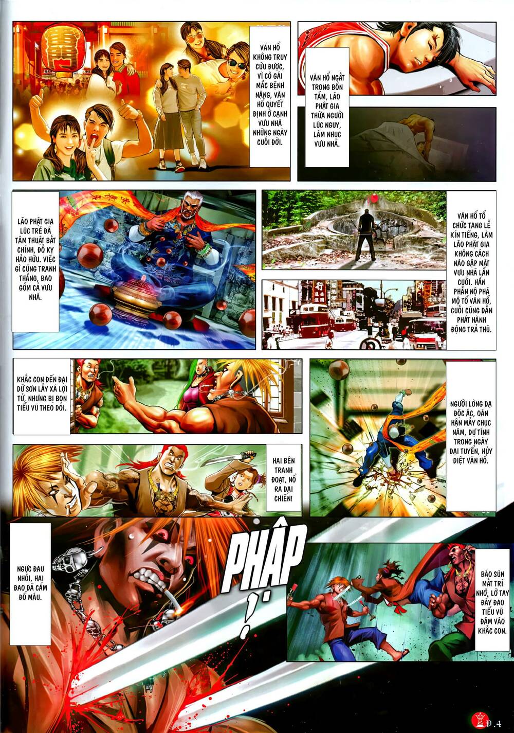 Hỏa Vũ Diệu Dương Chap 1078 - Next Chap 1079