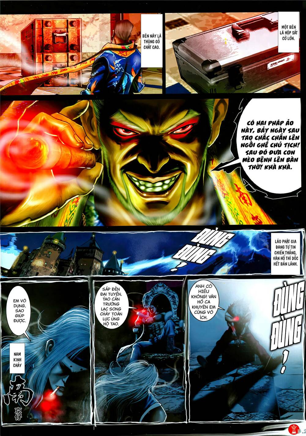 Hỏa Vũ Diệu Dương Chap 1078 - Next Chap 1079