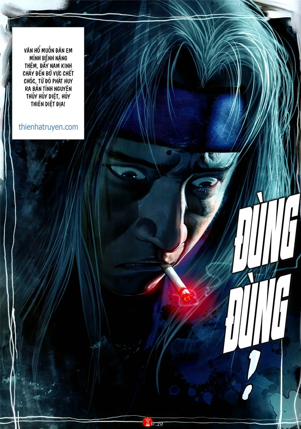 Hỏa Vũ Diệu Dương Chap 1078 - Next Chap 1079