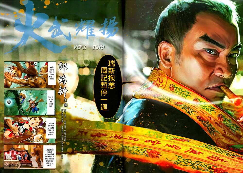 Hỏa Vũ Diệu Dương Chap 1079 - Next Chap 1080