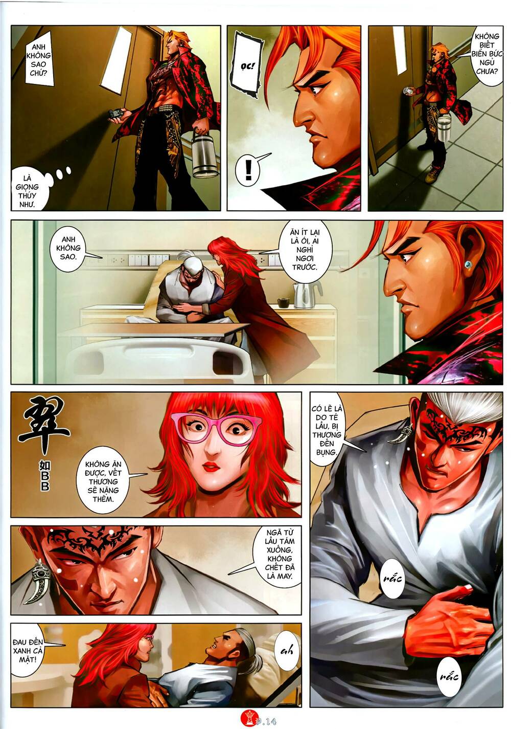 Hỏa Vũ Diệu Dương Chap 1079 - Next Chap 1080