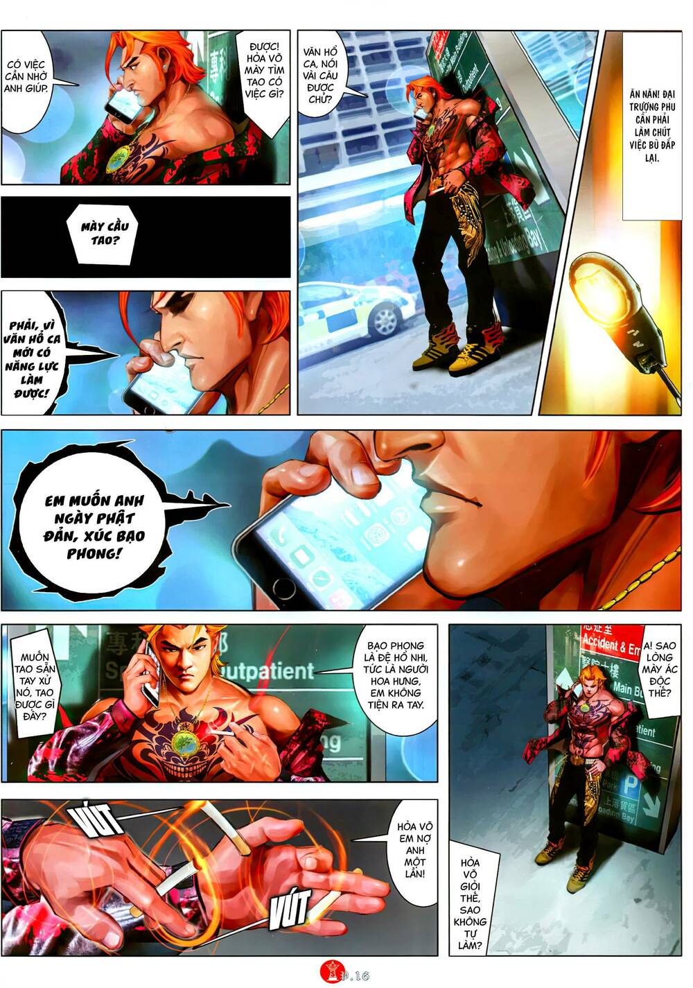 Hỏa Vũ Diệu Dương Chap 1079 - Next Chap 1080