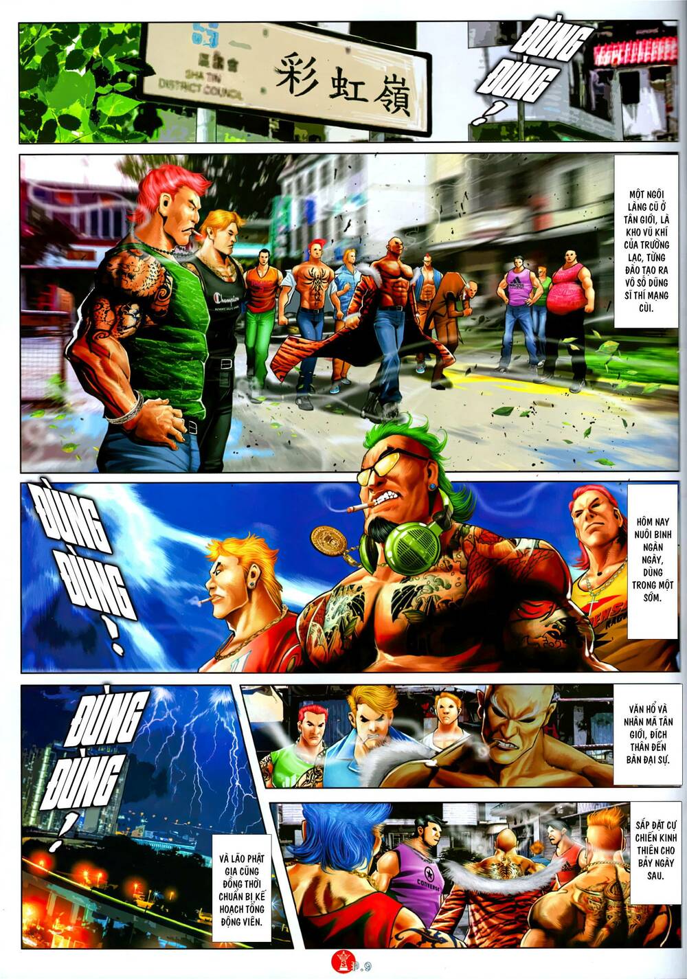 Hỏa Vũ Diệu Dương Chap 1079 - Next Chap 1080