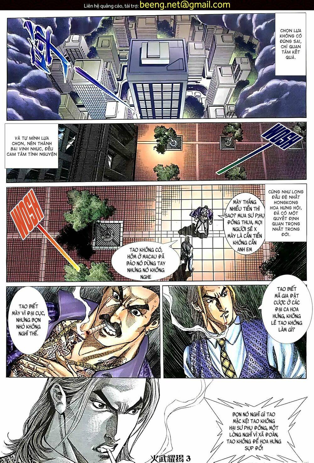 Hỏa Vũ Diệu Dương Chap 108.2 - Next Chap 109.2