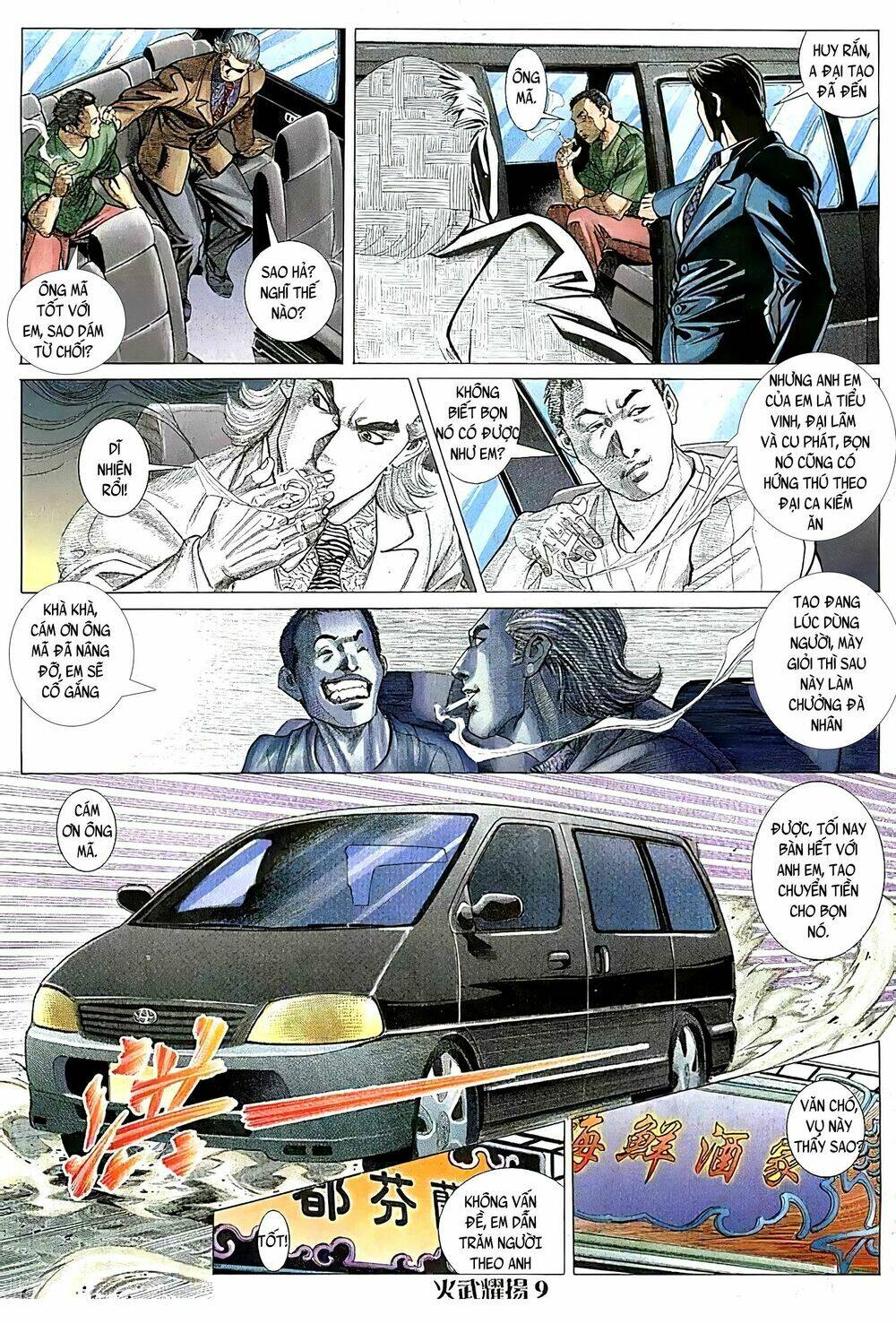 Hỏa Vũ Diệu Dương Chap 108.2 - Next Chap 109.2